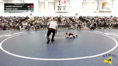 57 lbs Champ. Round 2 - Matheo Maliarakis, Savage Wrestling Club vs Wesley Allen, Brawler Elite