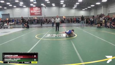 56 lbs Cons. Round 1 - Jameson Lohr, Williamsburg Wrestling Club vs Maxwell Elliott, Smithfield Wrestling