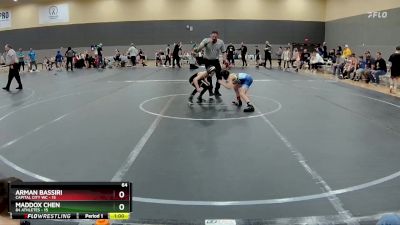 64 lbs Round 6 (10 Team) - Maddox Chen, 84 Athletes vs Arman Bassiri, Capital City WC