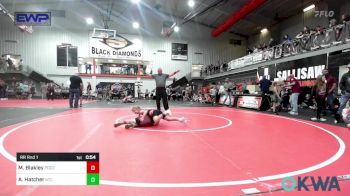 66 lbs Rr Rnd 1 - Maeviree Blakley, Pocola Youth Wrestling vs Arlo Hatcher, Sallisaw Takedown Club