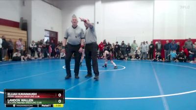 59-63 lbs Quarterfinal - Landon Wallen, Bulldog Premier Wrestling Club vs Elijah Kavanaugh, Mount Vernon Wrestling Club