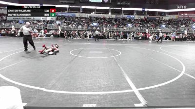55 lbs Quarterfinal - Carter Williams, Lamar Youth Wrestling vs Owyn Bannister, Moyer Elite