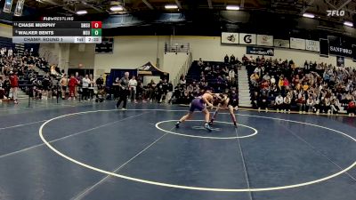 149 lbs Champ. Round 1 - Chase Murphy, Southwest Minnesota State vs Walker Bents, Minnesota State