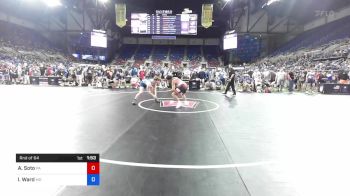 195 lbs Rnd Of 64 - Alexzear Soto, Pennsylvania vs Isaac Ward, Missouri