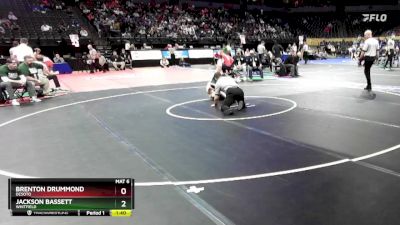 120 Class 3 lbs Champ. Round 1 - Jackson Bassett, Whitfield vs Brenton Drummond, DeSoto