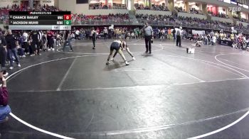 95 lbs Champ. Round 2 - Jackson Muhr, Nebraska Elite Wrestling Club vs Chance Bailey, Waverly Wrestling Club