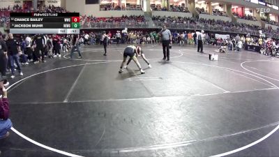 95 lbs Champ. Round 2 - Jackson Muhr, Nebraska Elite Wrestling Club vs Chance Bailey, Waverly Wrestling Club