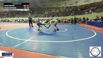 101 lbs Round Of 16 - Caleb Barlow, Broken Arrow vs Mason Hoffman, El Reno