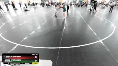 184 lbs Quarterfinal - Reece Worachek, UW-Parkside vs Charlie Heydorn, Illinois