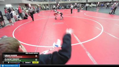 70 lbs 3rd Place Match - Eugene Eighmy, Mollitium Wrestling Club vs Uriah Kaiser, Stratford Youth Wrestling