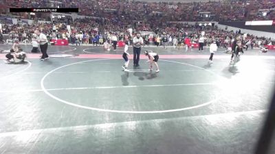 85 lbs Champ. Round 2 - Rhett Reuter, Evansville Wrestling Club vs Pryor Hall, Prairie Wrestling