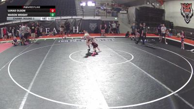 67 lbs Champ. Round 3 - Lukas Olson vs Mason Weight
