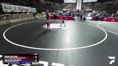 43 lbs Quarterfinal - Adam Galvan, Sanger Warpath Wrestling Club vs Beckham Krudop, Hawks Wrestling Club