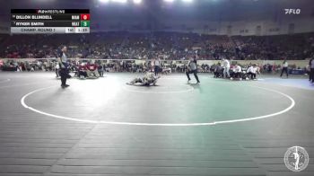 B4A-165 lbs Champ. Round 1 - Ryker Smith, Weatherford vs Dillon Blundell, Miami