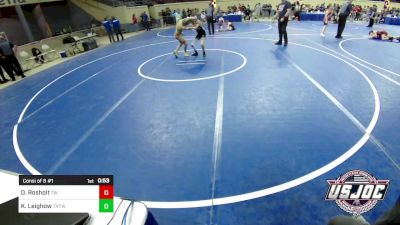 90 lbs Consi Of 8 #1 - Drake Rosholt, Tuttle Wrestling vs Kayden Leighow, TNTWC