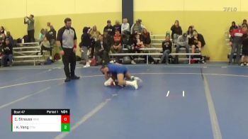 75 lbs Quarterfinal - Keilan Yang, Crass Trained Wrestling vs Carter Strauss, No Nonsense Wrestling