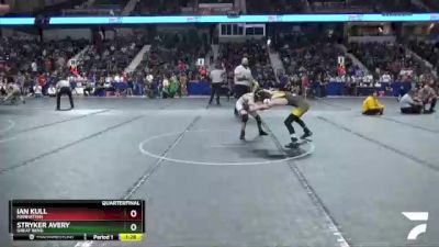 105 lbs Quarterfinal - Stryker Avery, Great Bend vs Ian Kull, Manhattan