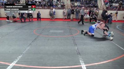 160_B lbs Round Of 32 - Mason Barickman, Maplewood vs Zane Johnson, Governor Mifflin
