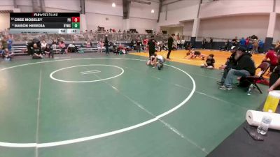 80 lbs Cons. Round 2 - Cree Moseley, Panhandle RTC vs Mason Heredia, Randall Youth Wrestling Club