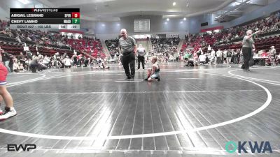 55 lbs Consi Of 4 - Ryan Chupp, Bartlesville Wrestling Club vs Colton Contreras, Raw Wrestling Club