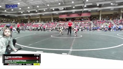 52 lbs Semifinal - Kenton Schwettman, Emporia Kids Club vs Slater Schippers, Hoxie