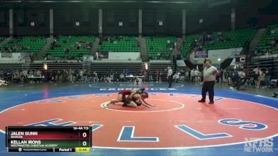 1A-4A 113 Cons. Round 3 - Jalen Gunn, Deshler vs Kellan Irons, Westminster Christian Academy