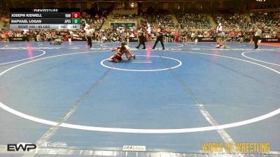 85 lbs Consi Of 16 #2 - Joseph Kidwell, Raw Wrestling Club vs Raphael Logan, Apex