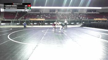 165 lbs Consolation - Landon Kissell, Apprentice vs Keith Brubach, Slippery Rock