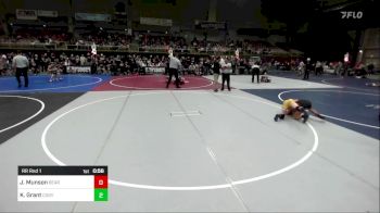 95 lbs Rr Rnd 1 - Jerricho Munson, Bearcave WC vs Kayson Grant, Cody WC