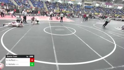 110 lbs Quarterfinal - Andrew Hufford, Milliken Middle School vs Conner Nichols, Carson Middle School