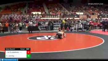 138 lbs Cons. Round 2 - Nick Cruickshank, Wamego vs Conner Lanning, Colby