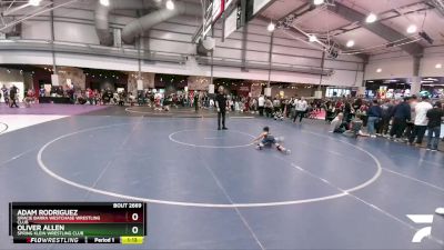 58 lbs Quarterfinal - Oliver Allen, Spring Klein Wrestling Club vs Adam Rodriguez, Gracie Barra Westchase Wrestling Club