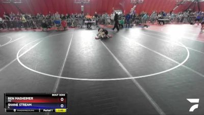 110 lbs Champ. Round 1 - Ben Masheimer, MN vs Shane Stream, IL