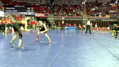 3A-106 lbs Cons. Round 4 - Oliver Lange, Valley, West Des Moines vs Trace Rial, Fort Dodge