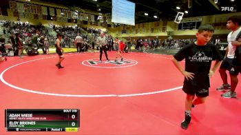 82 lbs Quarterfinal - Adam Wiese, Hemet Youth Wrestling Club vs Eloy Briones, Poway Elite