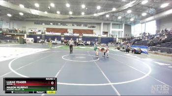 101 lbs Round 3 (3 Team) - Mason Murphy, Minisink Valley vs Lukas Yeager, Hilton