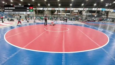132 lbs 7th Place Match - Noah Rau, Gorilla Wrestling Club vs Jack Border, Siouxland Wrestling Academy