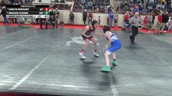 94_G lbs Round Of 16 - Raelyn Reichart, Gettysburg vs Brooke Flower, Northwestern