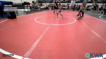 46 lbs Consi Of 8 #2 - Rory Rice, Coweta Tiger Wrestling vs Logan Matthews, Tiger Trained Wrestling
