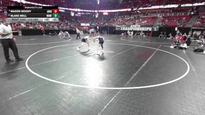 113 lbs Cons. Quarters - Blake Mell, Wausau West vs Mason Moody, Arrowhead
