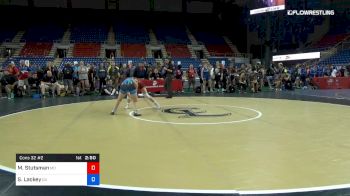 112 lbs Cons 32 #2 - Megan Stutsman, Missouri vs Savannah Lackey, Georgia