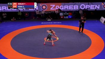 50 kg Gold - Yui Susaki, JPN vs Ziqi Feng, CHN
