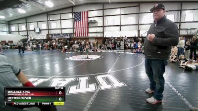 91 lbs Quarterfinal - Wallace King, Wasatch Wrestling Club vs Heston Oliver, JWC