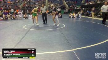 1A 138 lbs Semifinal - Owen Craig, Swain County vs Cameron Worrick, Alleghany