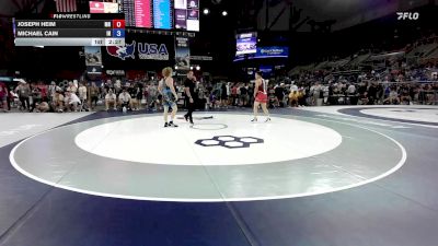 175 lbs Champ. Rd Of 128 - Joseph Heim, MN vs Michael Cain, IN
