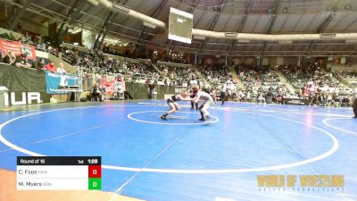 80 lbs Round Of 16 - Colton Foos, Nixa Youth Wrestling vs Mason Myers, Armory Athletics