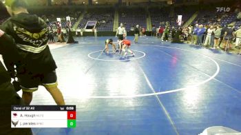 106 lbs Consi Of 32 #2 - Amelia Hough, Milford [MA] vs Joeliel Perales, Springfield Central