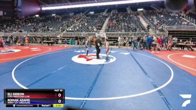 71 lbs Cons. Round 3 - Eli Gideon, Cody Wrestling Club vs Roman Adams, Windy City Wrestlers