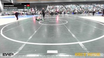70 lbs Round Of 32 - Logan Ponce, Raw Wrestling Club vs Musa Mukhidinov, United Wrestling Club