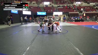 62 lbs Semifinal - Jett Anderson, Stillwater Gladiators vs Barrett Jackson, Eastside United